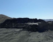 銅精礦